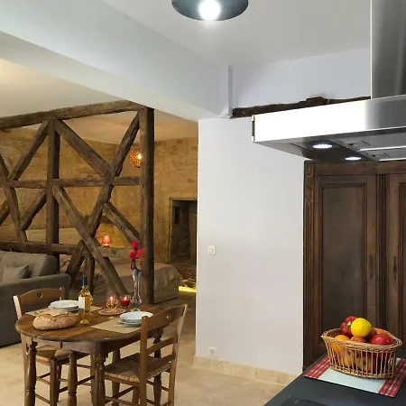 Les Arcades Apartamento *